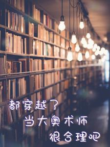 ����Խ�ˣ��������ʦ�ܺ�����