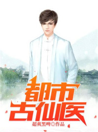 ���й���ҽ