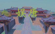 ʢƣȳ̫ӵķ
