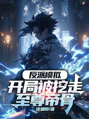 ����ģ�⣺���ֱ���������۹�