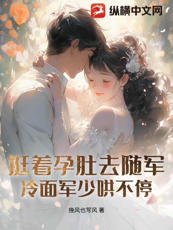 ���ް�ռҲ�ȥ������ų����պ���