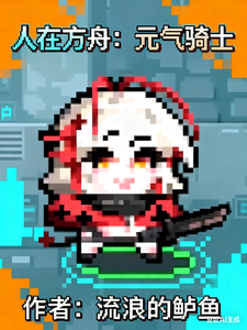 ���ڷ��ۣ�Ԫ����ʿ