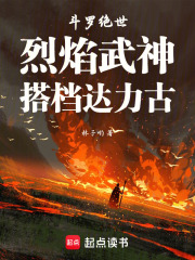 ���޾������������񣬴������