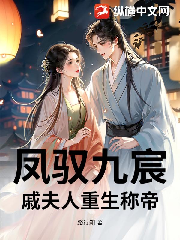 ��Ԧ��巣��ݷ��������Ƶ�