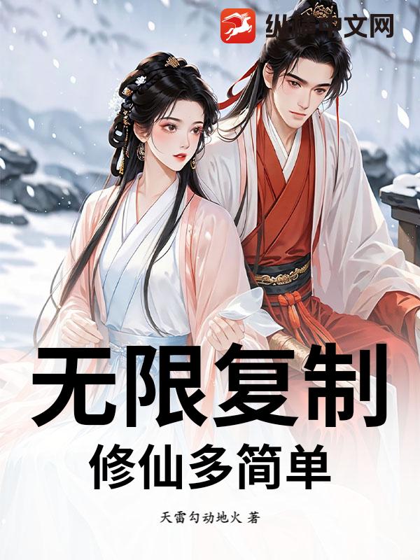 ���޸��ƣ����ɶ��