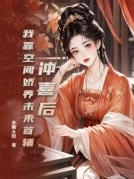 ��ϲ���ҿ��ռ使��δ���׸�