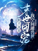 ��ǧ����ĩ���ų裿�ҿռ�ͨ������