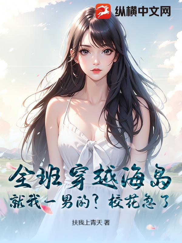 ȫ�ഩԽ����������һ�еģ�У������