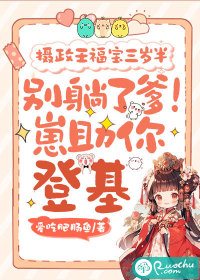 ��������������룺�����˵���������ǻ�