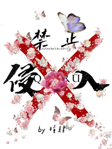 ��ֹ����