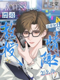 Ư���������÷��ֵ���Ȥ��ô��