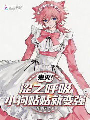 ����ɬ֮������С�������ͱ�ǿ