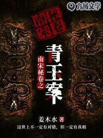 �����ؾ�֮����