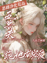 ��ƾ����ĵ������޷�����谮