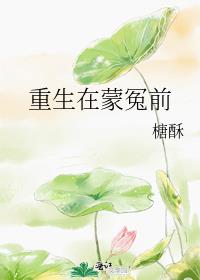 ԩǰ