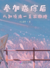 μۺ,ҺͶһֱ