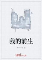 ҵǰ